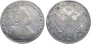 1 rouble 1793 year