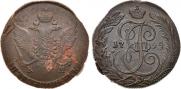 5 kopecks 1794 year