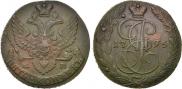 5 kopecks 1795 year