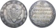 1 rouble 1802 year