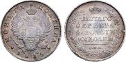 Poltina 1815 year