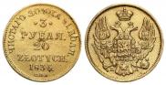 3 roubles - 20 złotych 1836 year