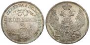 30 kopecks - 2 złotych 1839 year