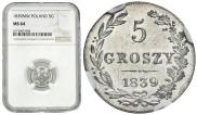 5 groszy 1839 year