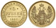 5 roubles 1857 year