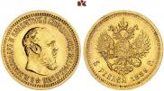 5 roubles 1889 year