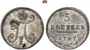 5 kopecks 1797 year