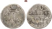 10 kopecks 1798 year