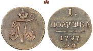 Polushka 1797 year