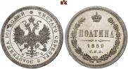 Poltina 1859 year