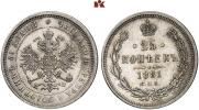 25 kopecks 1881 year