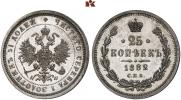 25 копеек 1882 года