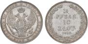 1,5 roubles - 10 złotych 1834 year