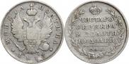 Poltina 1813 year