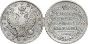 Poltina 1824 year