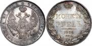 1 rouble 1836 year