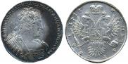 1 rouble 1733 year