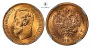 5 roubles 1900 year