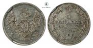 5 kopecks 1849 year