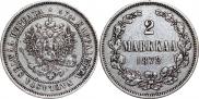 2 markkaa 1872 year