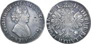 1 rouble 1704 year