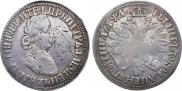 Poltina 1704 year