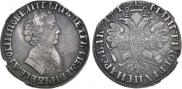 1 rouble 1705 year