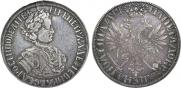 Poltina 1705 year