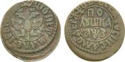 Polushka 1707 year