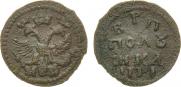 Polushka 1718 year