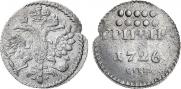 Grivna 1726 year