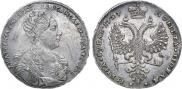 1 rouble 1727 year