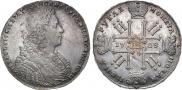 1 rouble 1728 year