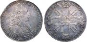 1 rouble 1729 year