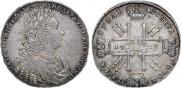 1 rouble 1729 year