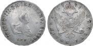 Poltina 1741 year