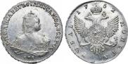 1 rouble 1752 year