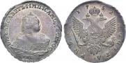 1 rouble 1752 year