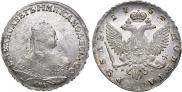 1 rouble 1754 year