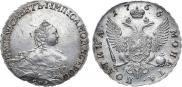 Poltina 1756 year