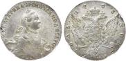 1 rouble 1763 year