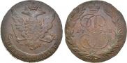 5 kopecks 1768 year