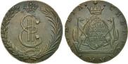 10 kopecks 1781 year