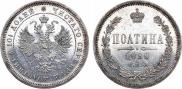 Poltina 1859 year