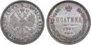 Poltina 1861 year