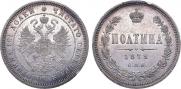 Poltina 1872 year