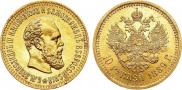 10 roubles 1889 year