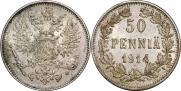 50 pennia 1914 year