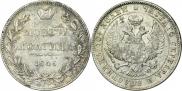 5 kopecks 1851 year