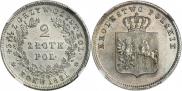 2 złote 1831 year